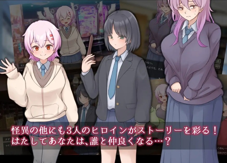 图片[4]-[PC-RPG游戏] [RPG/PC/机翻汉化] 薙剣-幽惑学园七大不可思议- ナギツルギ-幽惑の学園七不思議- [900M/百度][YHXY63]-ACG宝库