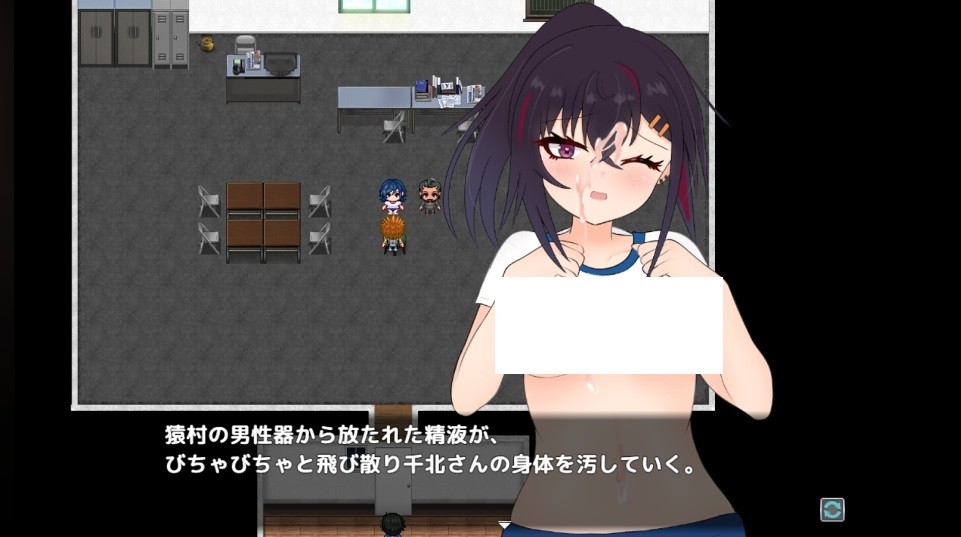 图片[3]-[PC-RPG游戏] 【RPG/汉化/NTR】想和你一起堕落的千北同学～/キミと壊れたい千北さん～ダウナー系ギャルと校内露出デート～ AI汉化版【500M】[tuifei]-ACG宝库