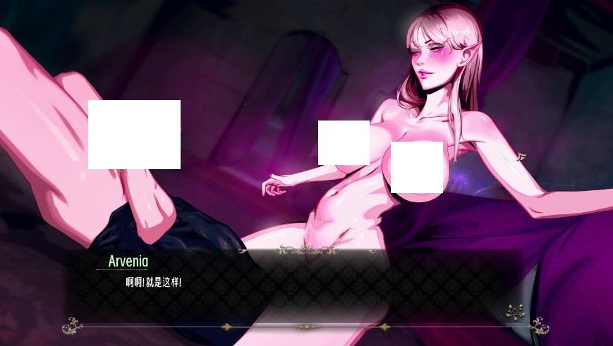 图片[4]-[PC-SLG游戏] [SLG/官中/动态] Her Last Piece 蚀心拼图 Ver1.1.024 官方中文 [1.6G/BD][sxpt]-ACG宝库