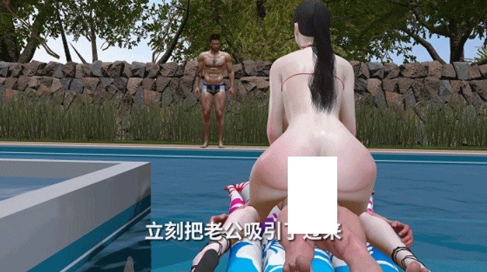 [3D/隐奸/NTR] nowla 4月新作：美艳妈妈的意外插入 第四集 巨乳黑丝妈妈和性欲旺盛儿子在各种场所刺激乱伦 [中配/中字] [1.9G/BD][NOywcr4]-ACG宝库
