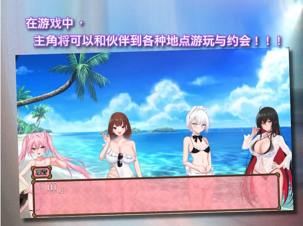 图片[3]-[PC-RPG游戏] 【RPG/官中】百合花撩乱!美少女的百合H生活/百合花繚乱！美少女の百合エッチ生活 官方中文版【1G】[baihe]-ACG宝库