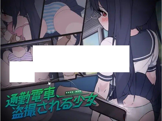 图片[2]-[PC-SLG游戏] 【SLG/机翻/动态】通勤电车、被偷拍的少女/通勤电车、被偷拍的少女 【1.1G】[tongqin]-ACG宝库