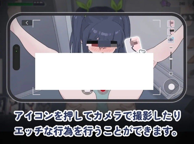 图片[4]-[PC-SLG游戏] 【SLG/机翻/动态】通勤电车、被偷拍的少女/通勤电车、被偷拍的少女 【1.1G】[tongqin]-ACG宝库