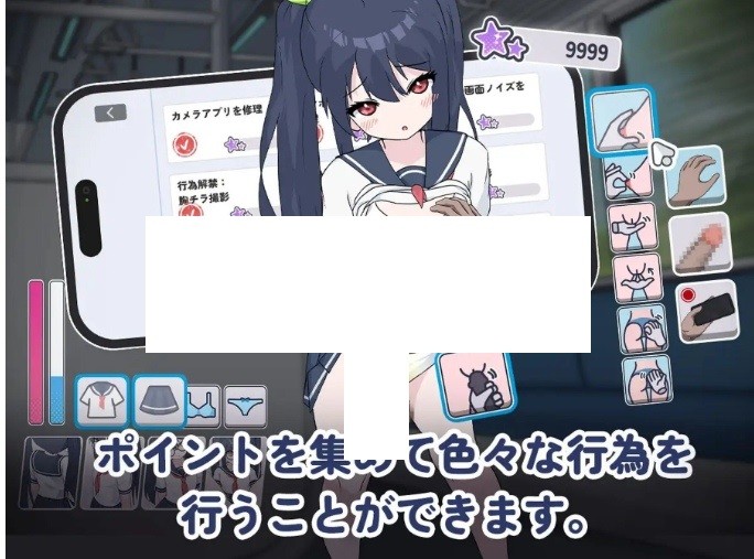图片[5]-[PC-SLG游戏] 【SLG/机翻/动态】通勤电车、被偷拍的少女/通勤电车、被偷拍的少女 【1.1G】[tongqin]-ACG宝库