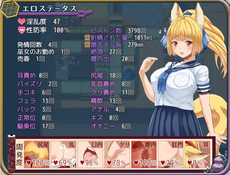 图片[2]-[PC-RPG游戏] 【RPG/机翻/有动画】花葬巫女サクヤ_バトル V1.06 体验版【1G】[huazang1.06]-ACG宝库