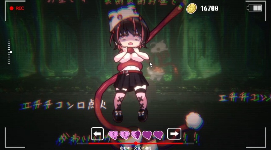 图片[2]-[PC-ACT游戏] [ACT/PC] 可爱 -Ryona陷阱地牢- 病みカワ リョナトラップダンジョン Kawaii -Ryona Trap Dungeon- 步兵版 [BD/500M][RYON63]-ACG宝库