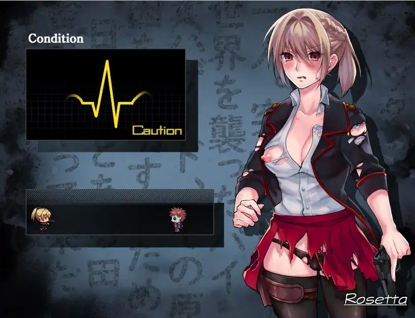 图片[4]-[PC-RPG游戏] [RPG/PC/官中] Blood Rose~瘟疫的起源~ 官中步兵版 [1G/百度][BLRO63]-ACG宝库