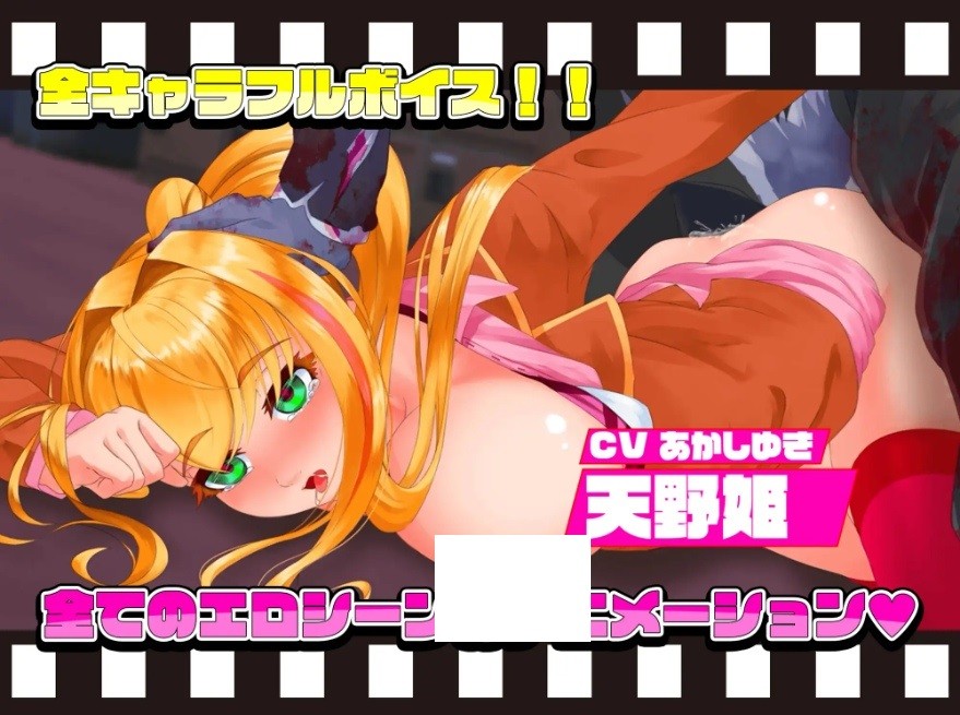 图片[4]-[PC-ACT游戏] 【ACT/官中/动态】电锯辣妹/ギャルアンドチェーンソー ～Girl&Chainsaw～+存档[2.42G/度盘][lamei]-ACG宝库