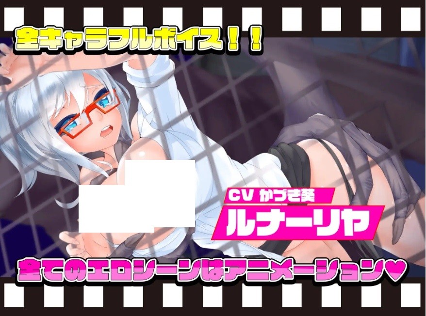 图片[2]-[PC-ACT游戏] 【ACT/官中/动态】电锯辣妹/ギャルアンドチェーンソー ～Girl&Chainsaw～+存档[2.42G/度盘][lamei]-ACG宝库