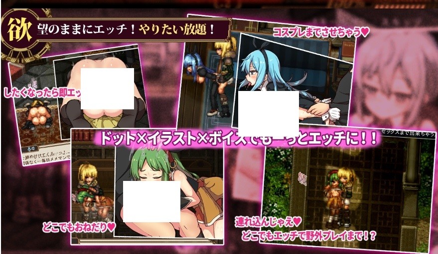 图片[3]-[PC-RPG游戏] 【RPG/汉化/更新】虚幻寓言2~ のエゴイズム~ Ver1.1 AI汉化正式版【4G】[FM2V1]-ACG宝库