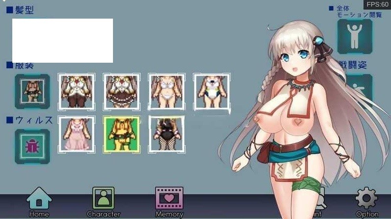 [PC-RPG游戏] [RPG/PC/AI汉化] 公主协同效应 プリンセスシナジー 先行版 ver25.05 [1.5G/百度][GZXT63]-ACG宝库