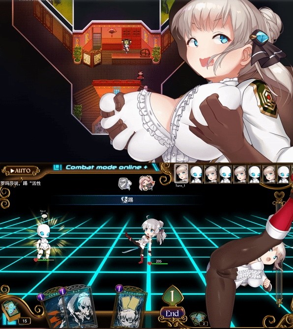 图片[3]-[PC-RPG游戏] [RPG/PC/AI汉化] 公主协同效应 プリンセスシナジー 先行版 ver25.05 [1.5G/百度][GZXT63]-ACG宝库