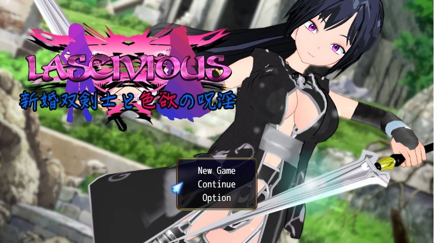 [PC/安卓RPG游戏] [RPG/汉化/NTR/双端] 新婚双剑士与欲之诅咒/LASCIVIOUS ～新婚双剣士と色欲の呪淫～AI汉化 [2G/BD][xhsjs]-ACG宝库
