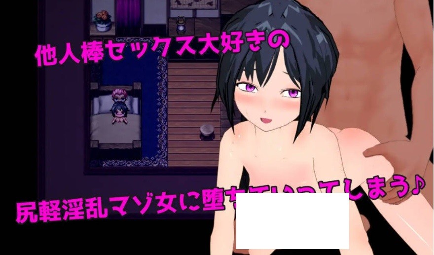图片[2]-[PC/安卓RPG游戏] [RPG/汉化/NTR/双端] 新婚双剑士与欲之诅咒/LASCIVIOUS ～新婚双剣士と色欲の呪淫～AI汉化 [2G/BD][xhsjs]-ACG宝库