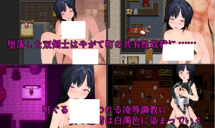 图片[4]-[PC/安卓RPG游戏] [RPG/汉化/NTR/双端] 新婚双剑士与欲之诅咒/LASCIVIOUS ～新婚双剣士と色欲の呪淫～AI汉化 [2G/BD][xhsjs]-ACG宝库