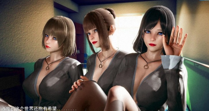 图片[4]-[PC/安卓RPG游戏] [RPG/官中/PC+安卓] 侵染.命运轮回.双子篇. v2.00 官方中文 [3G/BD][mylhsz]-ACG宝库