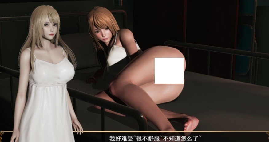 图片[5]-[PC/安卓RPG游戏] [RPG/官中/PC+安卓] 侵染.命运轮回.双子篇. v2.00 官方中文 [3G/BD][mylhsz]-ACG宝库