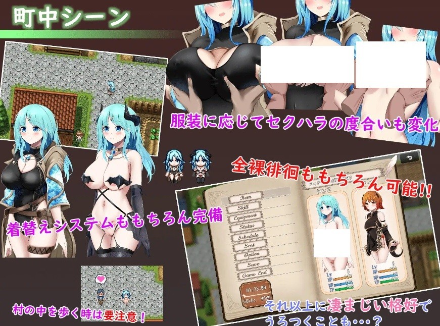 图片[3]-[PC-RPG游戏] [RPG/PC/AI汉化] Sexchmia～梦与初始的炼金术～ Sexchmia～夢と始まりの錬金術～ Ver1.01 [1G/百度][MYCS63]-ACG宝库