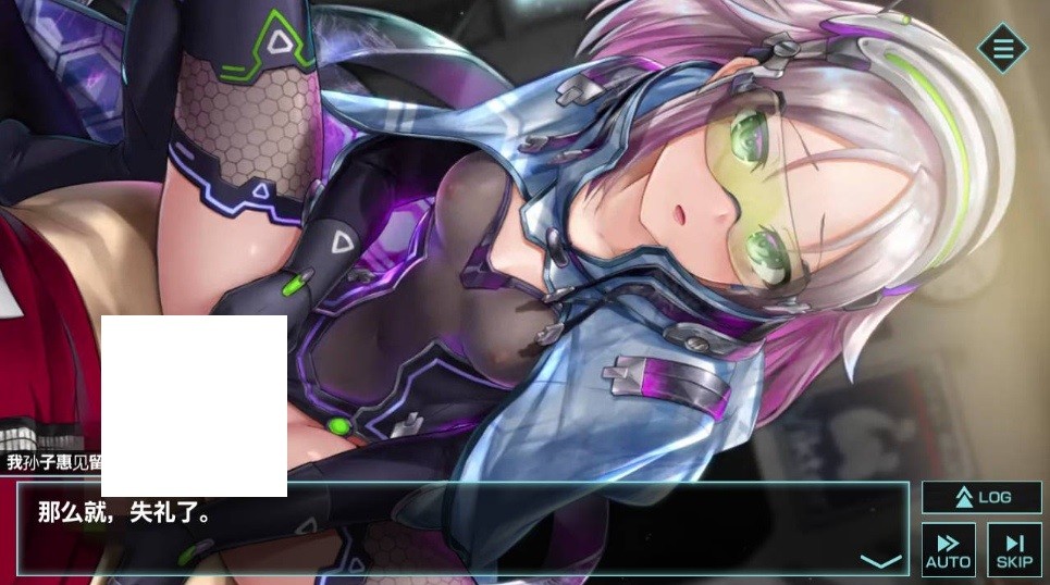 [PC-ADV游戏] 【大型ADV/汉化】凍京NECRO＜トウキョウ・ネクロ＞Ver1.53 魔改中文版【12G/BD】[dongjing1.53]-ACG宝库