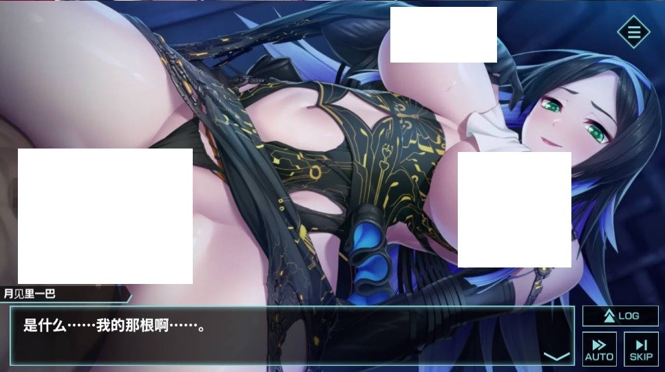 图片[2]-[PC-ADV游戏] 【大型ADV/汉化】凍京NECRO＜トウキョウ・ネクロ＞Ver1.53 魔改中文版【12G/BD】[dongjing1.53]-ACG宝库