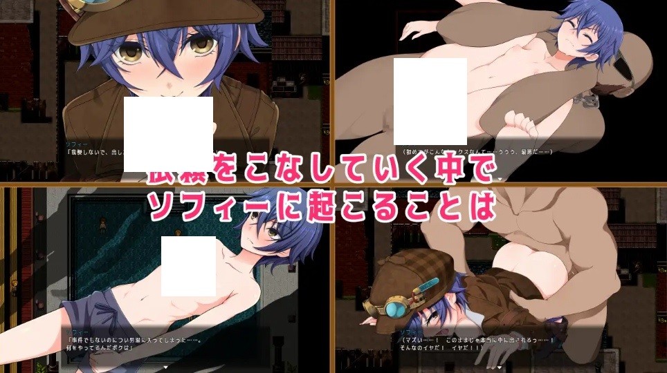 图片[2]-[PC-RPG游戏] 【RPG/官中/探索】蒸汽之都的少女侦探/蒸気都市の探偵少女+DLC[1.36G/度盘][zhengqi]-ACG宝库