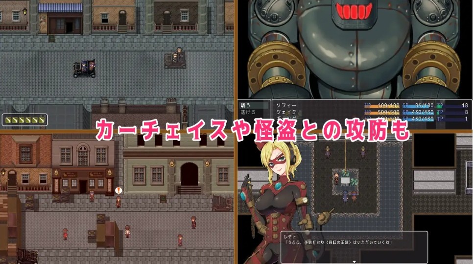 图片[4]-[PC-RPG游戏] 【RPG/官中/探索】蒸汽之都的少女侦探/蒸気都市の探偵少女+DLC[1.36G/度盘][zhengqi]-ACG宝库