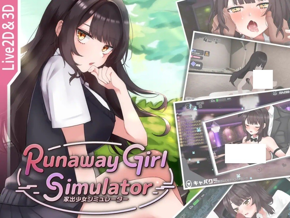 [PC-SLG游戏] 【SLG/官中】脱逃少女模拟器/Runaway Girl Simulator Ver1.14 官方中文版【1.3G/BD】[taotuo1.14]-ACG宝库
