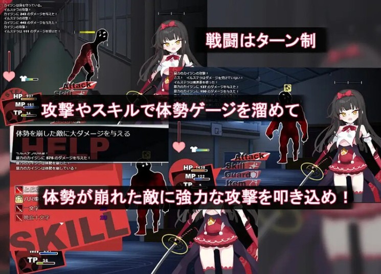 图片[3]-[PC/安卓RPG游戏] [SLG/汉化/NTR/双端] 魔法少女伊尔斯特拉/魔法少女イルステラ AI汉化 [627M/BD][mfsnyl]-ACG宝库