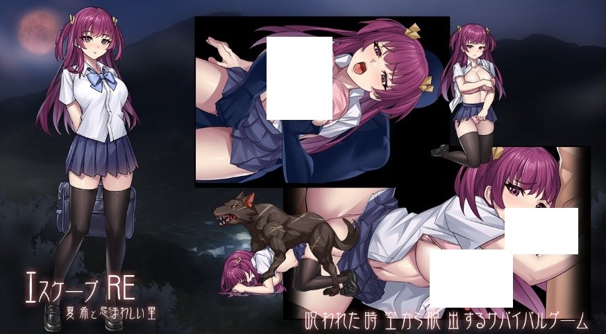图片[5]-[PC-ACT游戏] [ACT/PC] 逃脱R エスケープR [700M/百度][TATU63]-ACG宝库