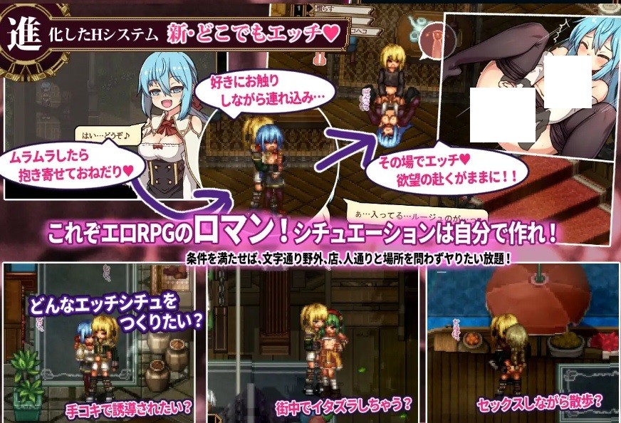 图片[4]-[PC-RPG游戏] [RPG/PC/AI汉化] 虚幻寓言2~爱与憎的利己主义 FalseMyth2~愛憎のエゴイズム~ ver1.2 [1.5G/百度][XHYY63]-ACG宝库