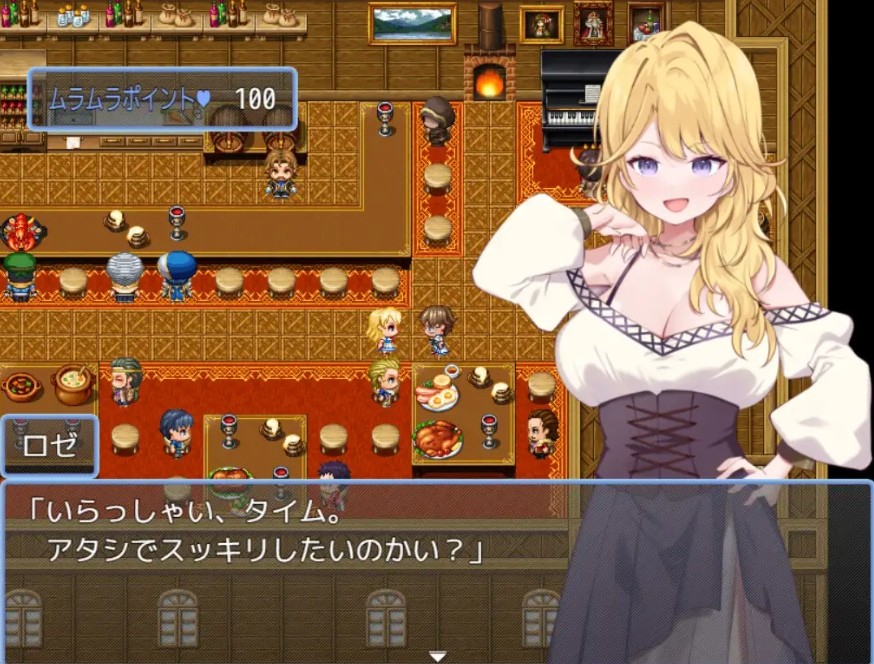 图片[4]-[PC-RPG游戏] [RPG/PC/AI汉化] 贤者时间的清爽人妻冒险记！ 賢者タイムのスッキリ人妻冒険記! [870M/百度][XZSJ63]-ACG宝库