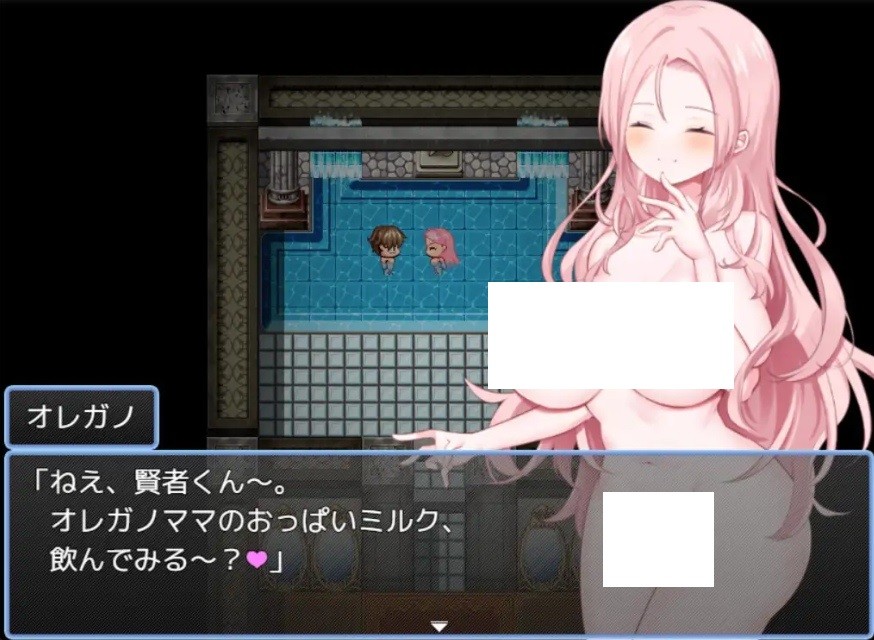 图片[5]-[PC-RPG游戏] [RPG/PC/AI汉化] 贤者时间的清爽人妻冒险记！ 賢者タイムのスッキリ人妻冒険記! [870M/百度][XZSJ63]-ACG宝库