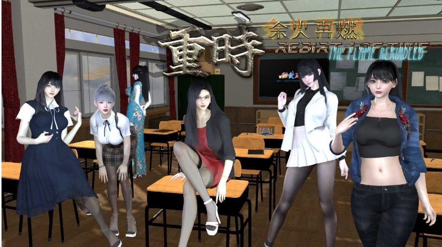 [PC-RPG游戏] 【RPG/官中/动态无码】重时:余火再燃/Rebirth of Time: The Flame Rekindled v25.05.15【7G/BD】[yuhuo0515]-ACG宝库