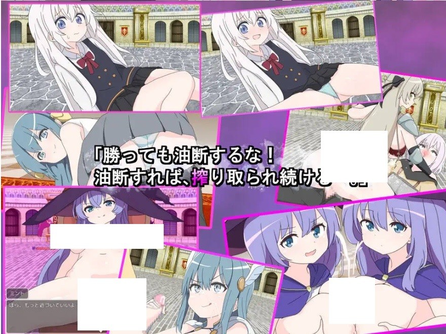 图片[4]-[PC-RPG游戏] [RPG/汉化/动态] 挑战勇者试炼时被诱惑的我/勇者の試練に挑戦したら誘惑された僕 V1.8 AI汉化 [955M/BD][tzyzsl]-ACG宝库