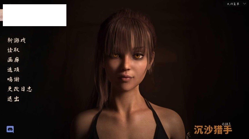 [PC-SLG游戏] [SLG/官中/动态] 沙漠潜行者/Desert Stalker Ver0.18.3 官方中文 [2.3G/BD][smqxz0183]-ACG宝库