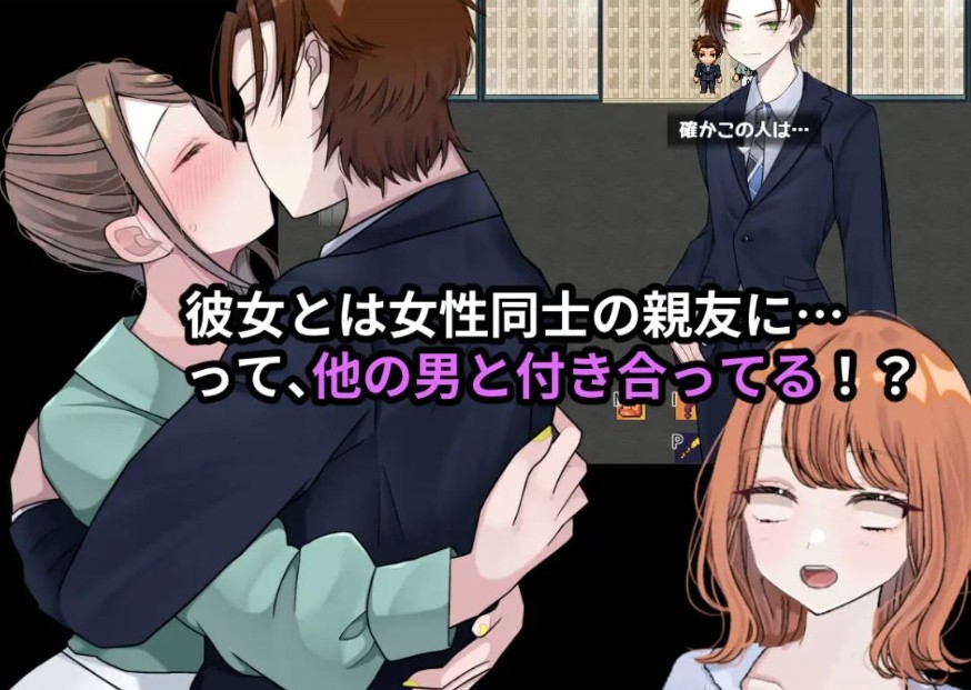 图片[3]-[PC-RPG游戏] 【RPG/汉化/NTR】リバース・ハーツ アーリーアクセ Ver0.6 AI汉化版【2.3G/BD】[nizhuan0.6]-ACG宝库