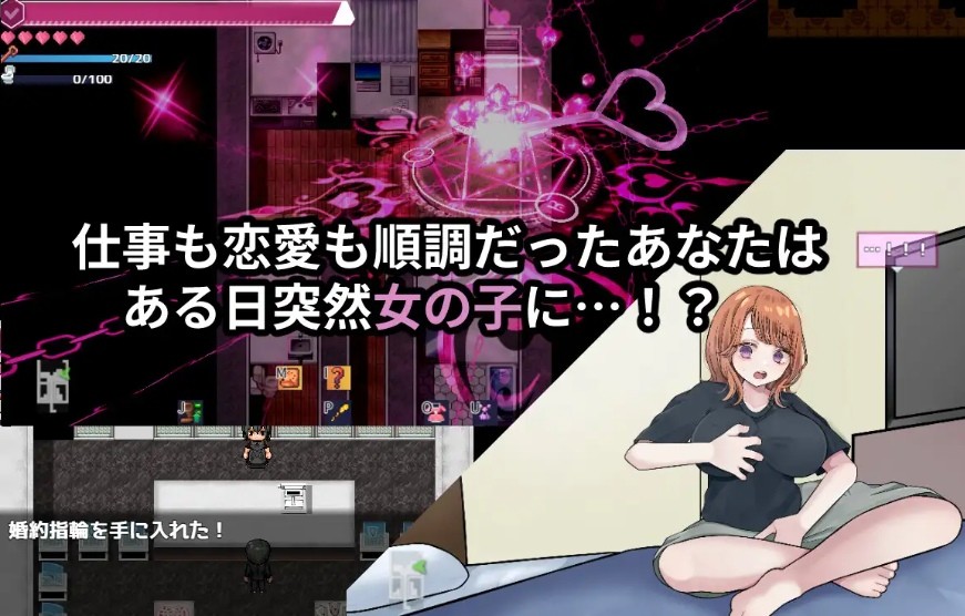 图片[4]-[PC-RPG游戏] 【RPG/汉化/NTR】リバース・ハーツ アーリーアクセ Ver0.6 AI汉化版【2.3G/BD】[nizhuan0.6]-ACG宝库