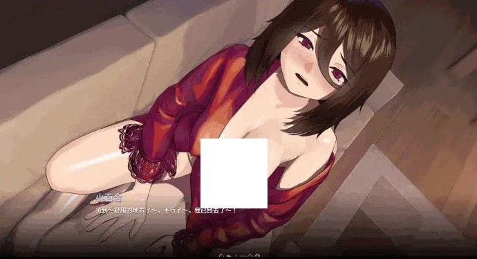 图片[4]-[PC/安卓SLG游戏] 【精品SLG/汉化】永恒不再/Good bye Eternity V0.11.0 汉化步兵版【PC+安卓/4G/BD】[buzai0.11]-ACG宝库