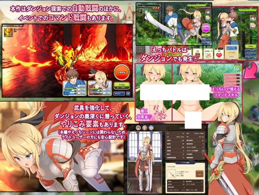 图片[4]-[PC-SLG游戏] [SLG/PC/汉化] 神彩的少女 ～过于畅销的彩视商人～ 神彩の乙女 ～売れすぎた彩視る商人～ Ver1.07 汉化修复版 [4G/百度][SCYY63]-ACG宝库