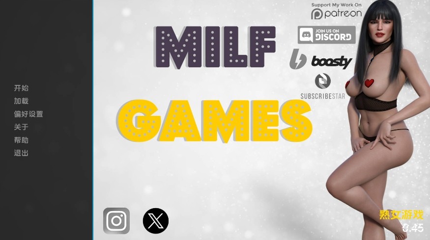 图片[1]-[PC-SLG游戏] [SLG/汉化/动态] 熟女游戏/MILF Games Ver0.45 AI汉化 [4.3G/BD] [snyx]-ACG宝库