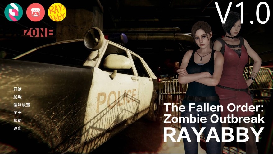 图片[1]-[PC-SLG游戏] [SLG/汉化/动态] 堕落秩序：丧尸危机/The Fallen Order: Zombie Outbreak Ver1.0 AI汉化 [2.8G/BD][dlzx]-ACG宝库