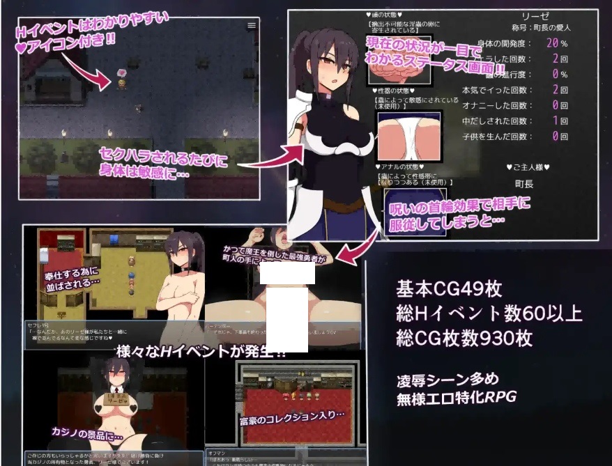 图片[2]-[PC-RPG游戏] 【RPG/汉化】莉泽与试炼之街/リーゼと試練の街 Ver2.02 AI汉化版【1G/BD】[lize2.02]-ACG宝库