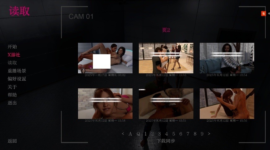 图片[1]-[PC-SLG游戏] Boxed In -1.0-被困住-装箱 1.0 【4.48G/BD】[BoxedIn]-ACG宝库