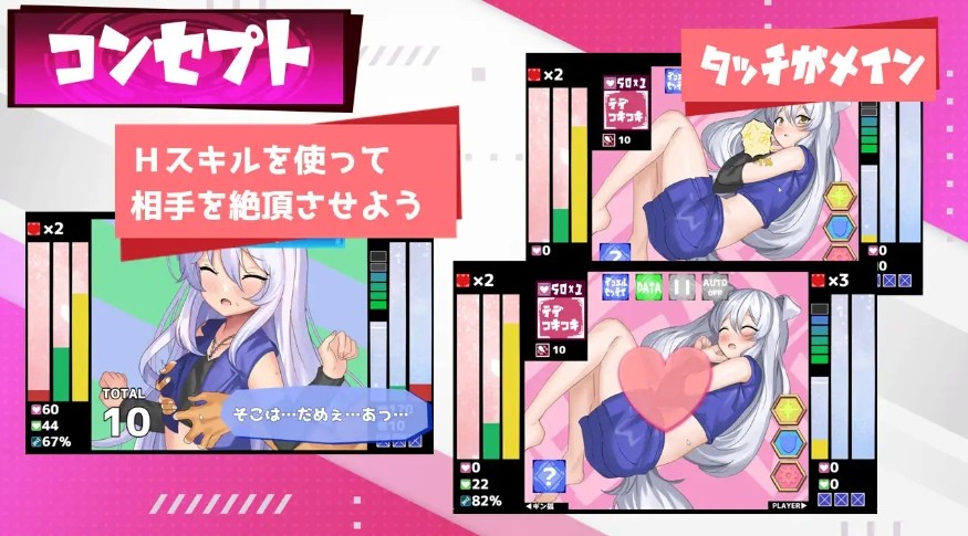 图片[2]-[PC-SLG游戏] 【SLG/汉化】Hentai Duel Battlers Ver1.2 AI汉化版【1.28G/BD】[jingjichang1.2]-ACG宝库