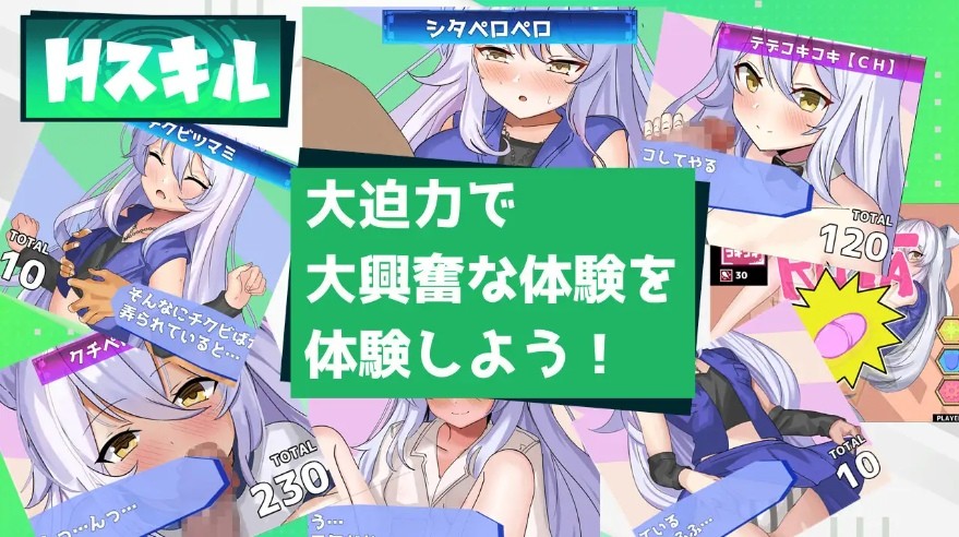 图片[3]-[PC-SLG游戏] 【SLG/汉化】Hentai Duel Battlers Ver1.2 AI汉化版【1.28G/BD】[jingjichang1.2]-ACG宝库