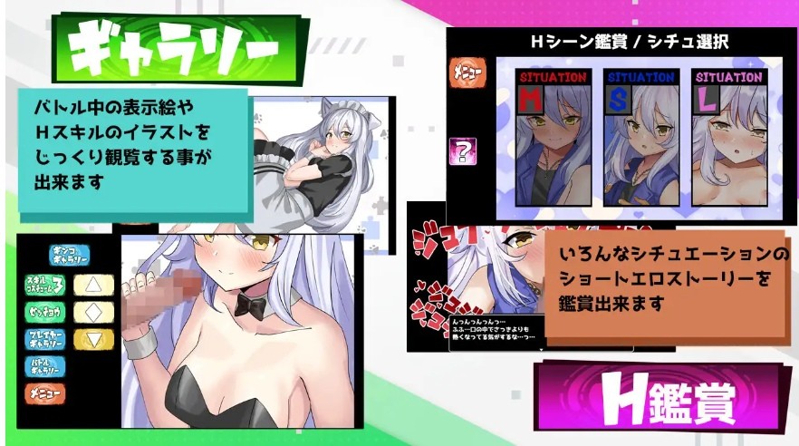 图片[4]-[PC-SLG游戏] 【SLG/汉化】Hentai Duel Battlers Ver1.2 AI汉化版【1.28G/BD】[jingjichang1.2]-ACG宝库