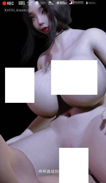 图片[2]-[3D/小马大车/VAM] NTH_kimiko2B ：S1+DLC 极品爆乳御姐骑乘后入中出 [4.5G/BD][NTHKs1d]-ACG宝库