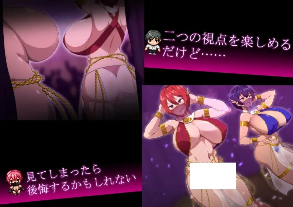 图片[4]-[PC-RPG游戏] 【RPG/汉化/NTR】月夜下闪耀的赤红之花/月夜に輝く赤い華 Ver1.02 AI汉化版【1.1G/BD】[yueye1.02]-ACG宝库
