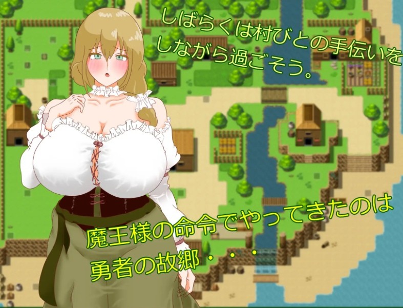 [PC-RPG游戏] [RPG/PC/AI汉化] 正太淫魔与勇者之母 ショタ淫魔と勇者の母 [380M/百度][ZTYM63]-ACG宝库
