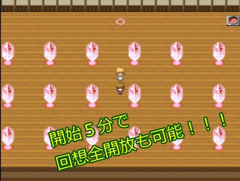 图片[4]-[PC-RPG游戏] [RPG/PC/AI汉化] 正太淫魔与勇者之母 ショタ淫魔と勇者の母 [380M/百度][ZTYM63]-ACG宝库